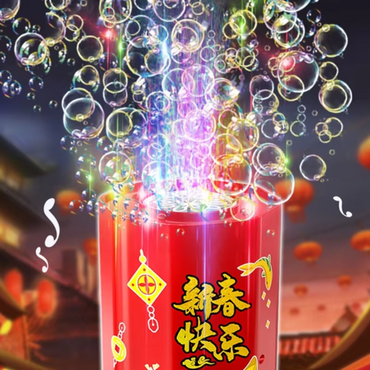 Bubble Machine – Automatic LED Light & Music Bubble Blower for Kids | Electric Bubble Maker Toy for Parties & Celebrations