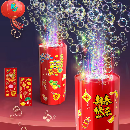 Bubble Machine – Automatic LED Light & Music Bubble Blower for Kids | Electric Bubble Maker Toy for Parties & Celebrations